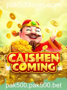 Descubra o Fascinante Mundo de CAISHENCOMING