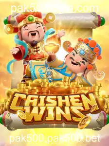 Explorando o Fascinante Jogo CaishenWins: Um Mergulho nas Regras e Estratégias