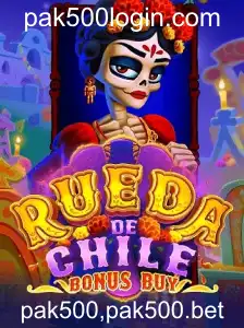 Explorando o Fascinante Jogo RuedaDeChileBonusBuy